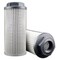 Main Filter Hydraulic Filter, replaces WIX F10C250B6T, Suction Strainer, 250 micron, Outside-In, Wire Mesh MF0062210 - alternate 1